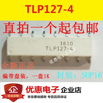 

10PCS New TLP127 TLP127-4 SOP-16 four-way Darlington patch