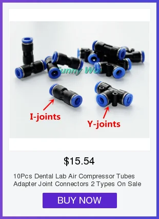 Соединители переходника трубок воздушного компрессора соединители 2 типа для лаборатории стоматологии