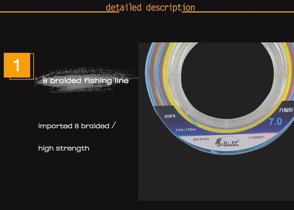 Серия бренда ilure 100 8 плетеная mtsuper прочная японская мультифиламентная приманка для ловли карпа