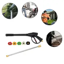 4000PSI Car High Pressure Power Washer Spray Gun Kit With 16 Inch M22 Extension Rod 5 Nozzle High Pressure Washers Gun Set