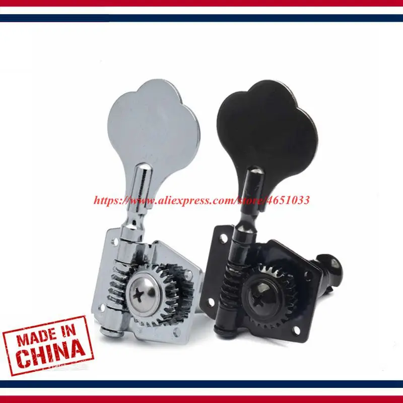 

Guitar accessories - 4PCS Four string open electric bass string quasi-string twist, upper string tuner R silver - Guitar parts