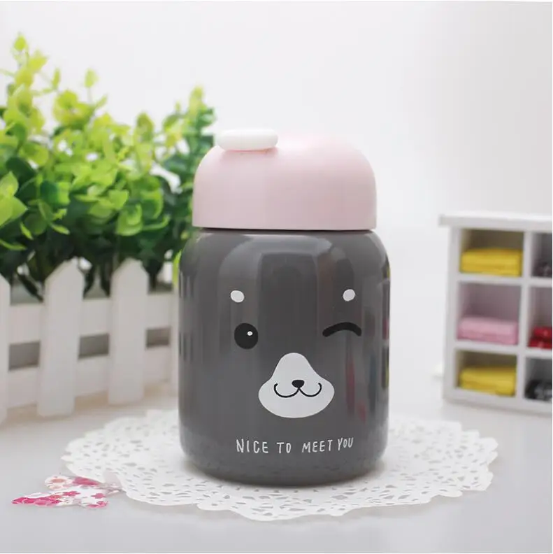 QQ20181221141335
