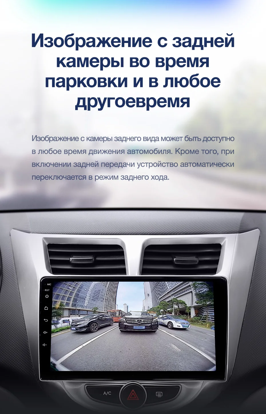 Discount TEYES CC2 For Hyundai Solaris 1 2010-2016 Car Radio Multimedia Video Player Navigation GPS Android 8.1 No 2din 2 din dvd 17
