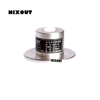

Supply photosynthetically effective sensor transmitter irradiation photosynthetic light quantum meter NHGH09 series manufacturer