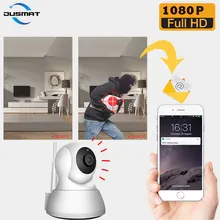 Камера видеонаблюдения Домашняя безопасность ночной инфракрасный сетевая камера с WiFi беспроводной детский монитор 64G tf карта опционально