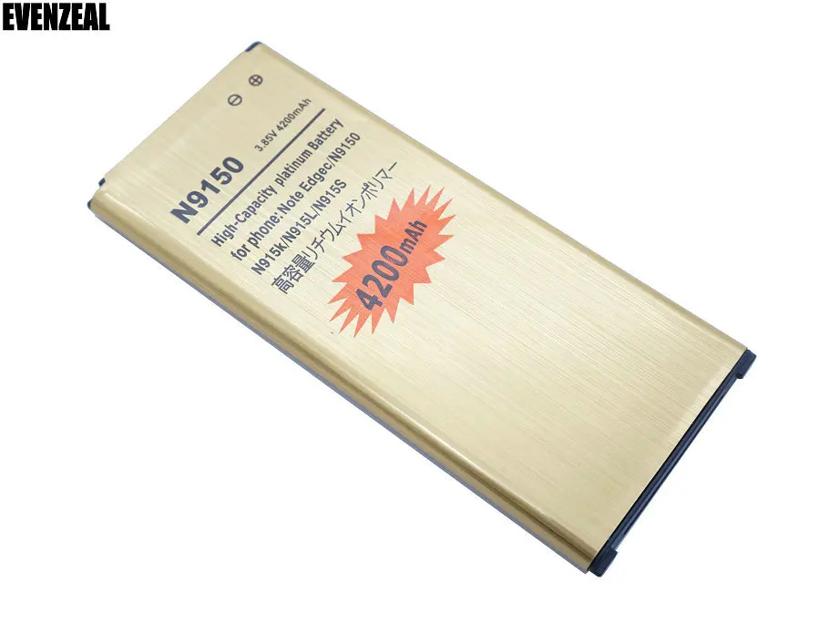 GoldN9150016