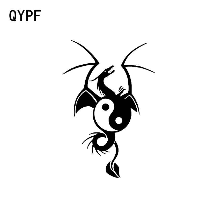 

QYPF 12CM*17.8CM Dragon Shaped Yin And Yang Vinyl Black Silver Personality Car Motorcycle Sticker Decal C17-000149