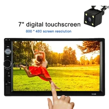 2 Din Car Radio MP5 Player Universal 7 inch HD BT USB/TF FM Aux Input Multimedia Radio Entertainment with Rear View Camera
