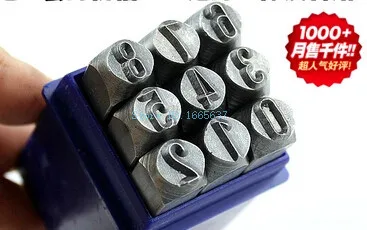 

9PCs 3mm Steel Number Punch or Steel Number Stamps Jewelers tools