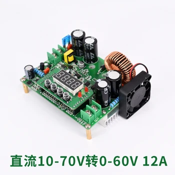 

Digital control DC-DC adjustable step-down regulated power supply module 48v60v10A12A charging 12V high current