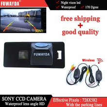 FUWAYDA 170 lens angle wireless LED Car rear parking font b camera b font for HD