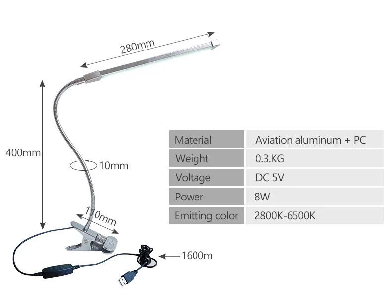 Светодиодный USB светильник с зажимом, Гибкая Настольная лампа для чтения, светильник для чтения с регулируемой яркостью, ультра яркая настольная лампа для ноутбука, компьютера, планшета, ноутбука