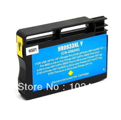 933 933XL Yellow Compatible Ink Cartridge for HP Officejet Pro 6100 6600 6700 7110 7610 7612