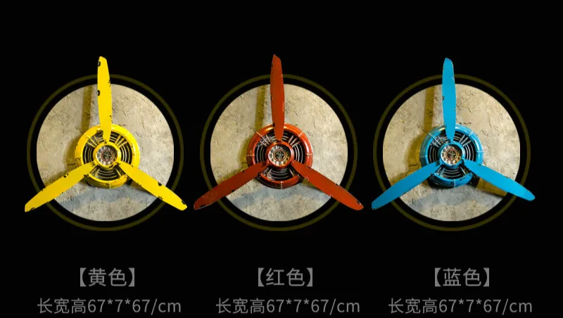 3 цвета промышленный Самолет Пропеллер металлические настенные часы немой и HD дисплей самолет Ретро орнамент Декор ремесла mx3050953