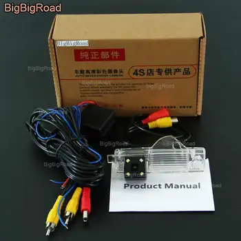 

BigBigRoad Car Rear View Reversing Backup Camera with Filter For Toyota Hiace GL Grandia Commuter / Super Grandia / highlander