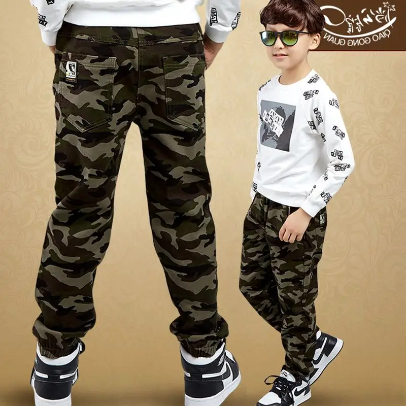 Pantalones Camuflaje Para Niños 59%.