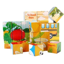 3D головоломки деревянные игрушки шесть сторон 9 шт. деревянный куб Panda Jigsaw деревянные головоломки Кубики Игрушки для Детский подарок