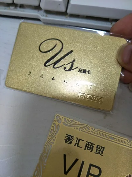 Оптовая продажа на заказ, золотые металлические карты, MOQ 1000 шт