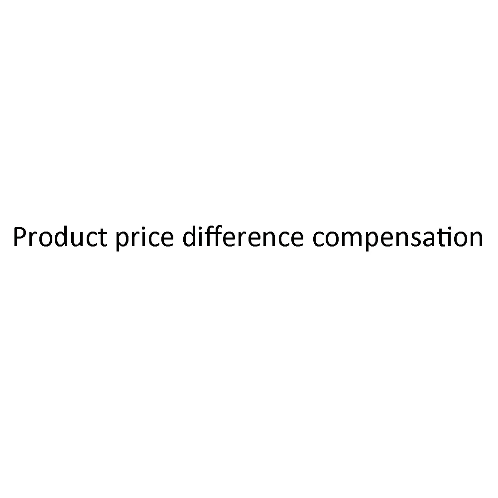 

Product price difference compensation