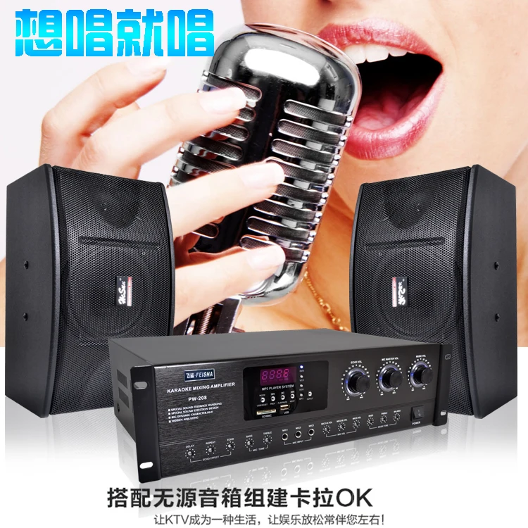 Профессиональный усилитель KTV HIFI 220 В мощный аудио для Домашнего Караоке Bluetooth