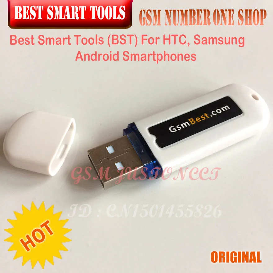 Best Smart Tools - f3