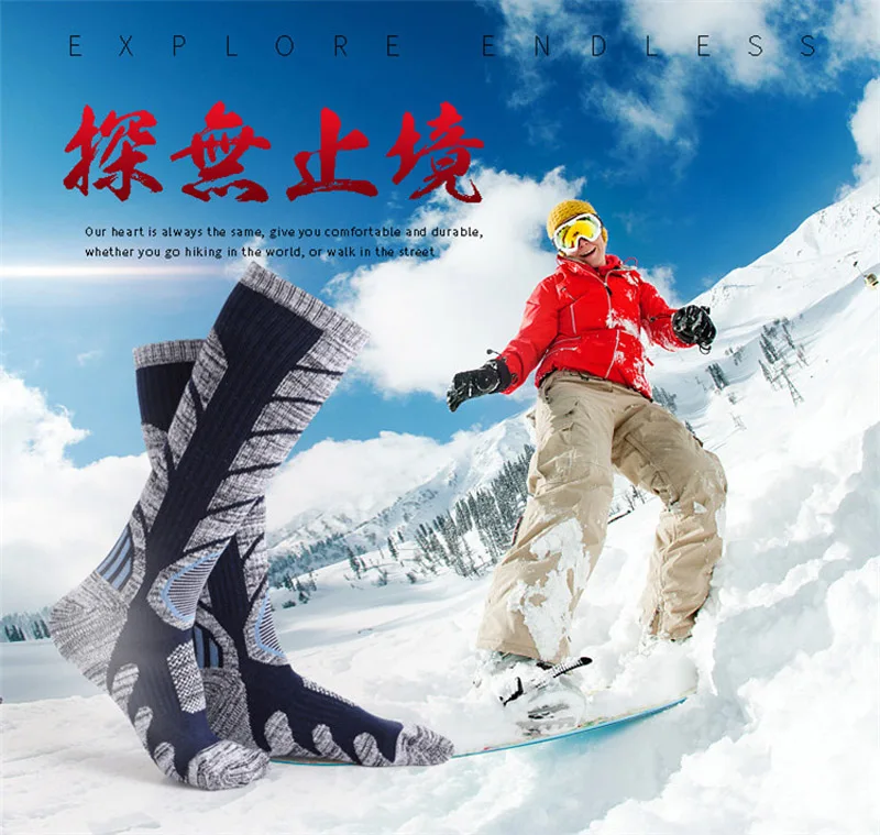 warm skiing detail 1