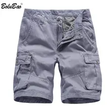 Бренд BOLUBAO, мужские повседневные шорты, летние мужские шорты с несколькими карманами, однотонные мужские шорты Карго, мужские хлопковые шорты
