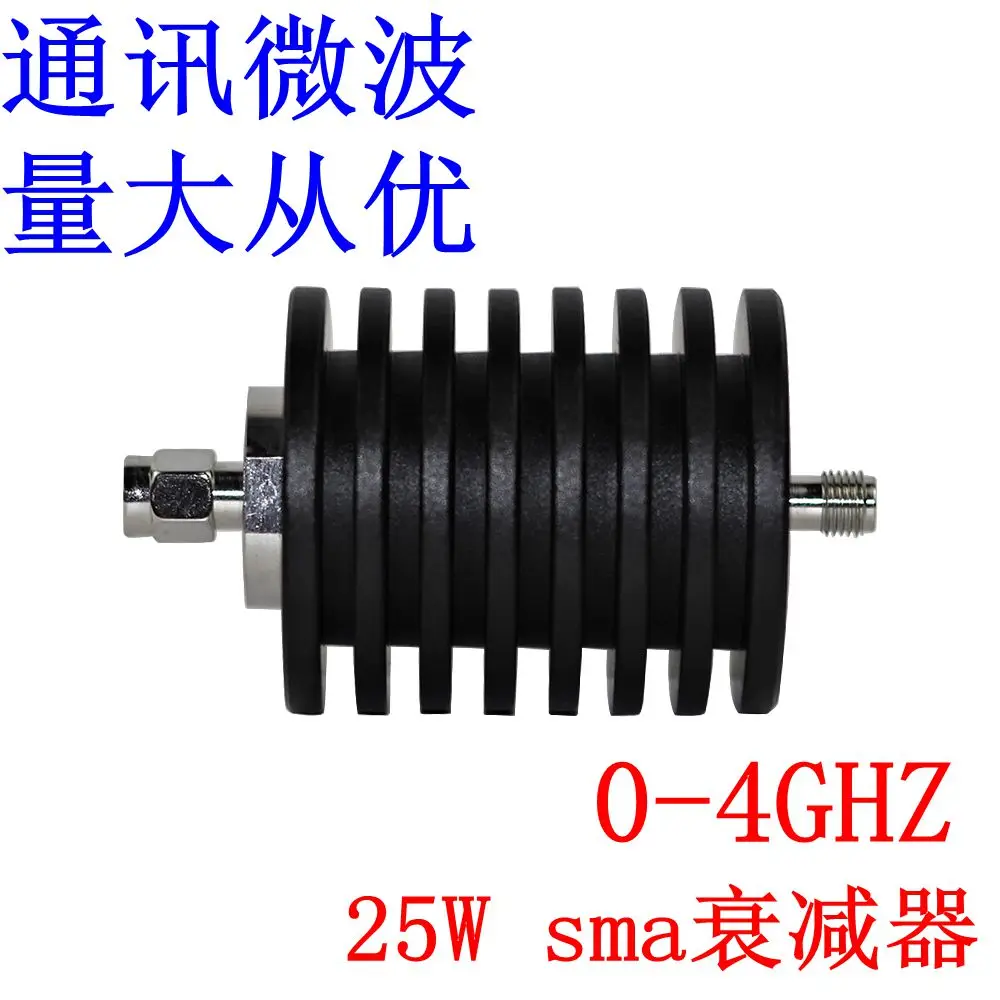 

25W SMA Coaxial Fixed Attenuator 1-40dB DC-4GHZ