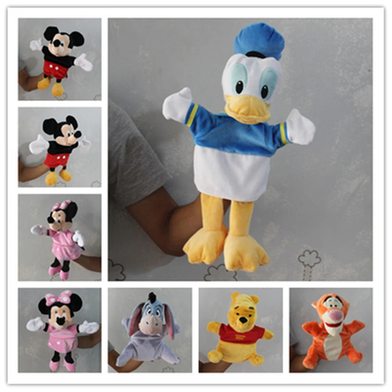 donald duck plush puppet