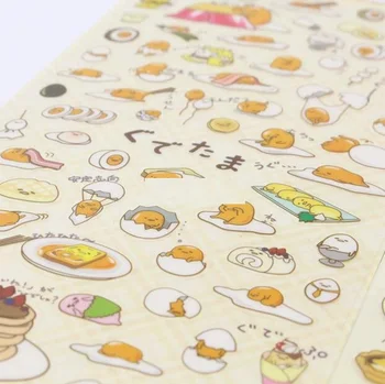 

20pcs/lot Japan Mr.Lazy Egg series PVC sticker Decorative Stationery Craft Stickers Scrapbooking DIY Diary Album Stick Label