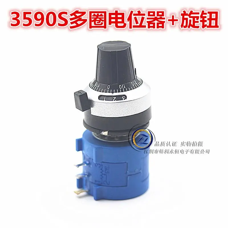 

A set of 3590-2-203 - s | potentiometer + knob l circle of more than 20 k precision potentiometer adjustable resistance