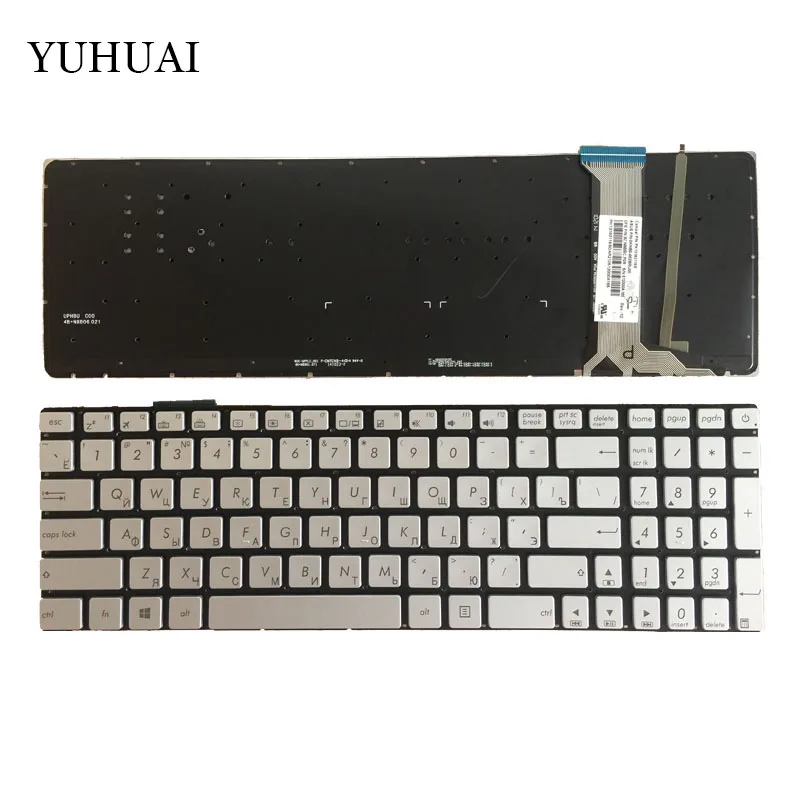 

New Russian keyboard FOR ASUS ZX50JX ZX50VW ZX50VX ZX70VW ZX70 ZX70V silver RU backlit laptop keyboard