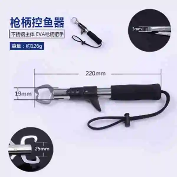

Fish grip with scale ruler portable thick stainless steel fish gripper controller straight handle fish tool accessories