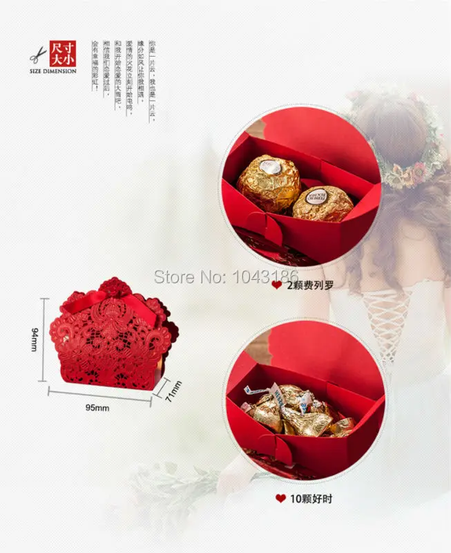 W CB057red-