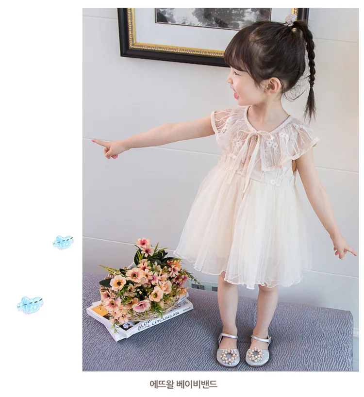 20190507_123133_139