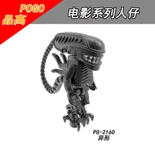 Одиночная продажа PG8254 PG2160 POGO независимая инновация Железный