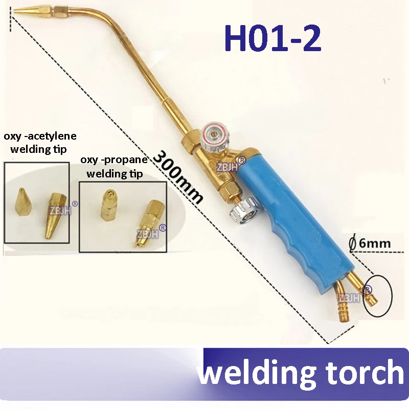 30 см H01-2 мини газовая Сварочная горелка окси-ацетилен окси-пропан ремонтная Сварочная горелка кислородный газовый сварочный пистолет с 1 сварочным соплом