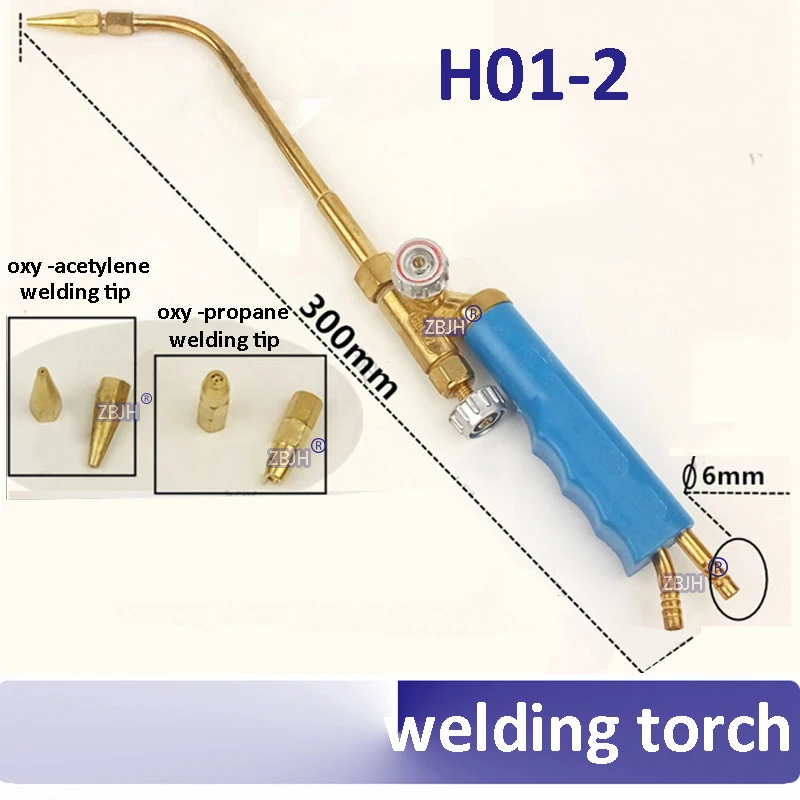

30cm H01-2 Mini Gas Welding Torch oxy-acetylene oxy-propane Repair welding torch oxygen gas welding gun with 1pcs welding nozzle