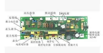Welding Machine Inverter DC Manual Welding Parts ZX7 MOS Inverter Machine Board Plate