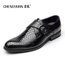 font b Mens b font leather casual flat font b shoes b font for font