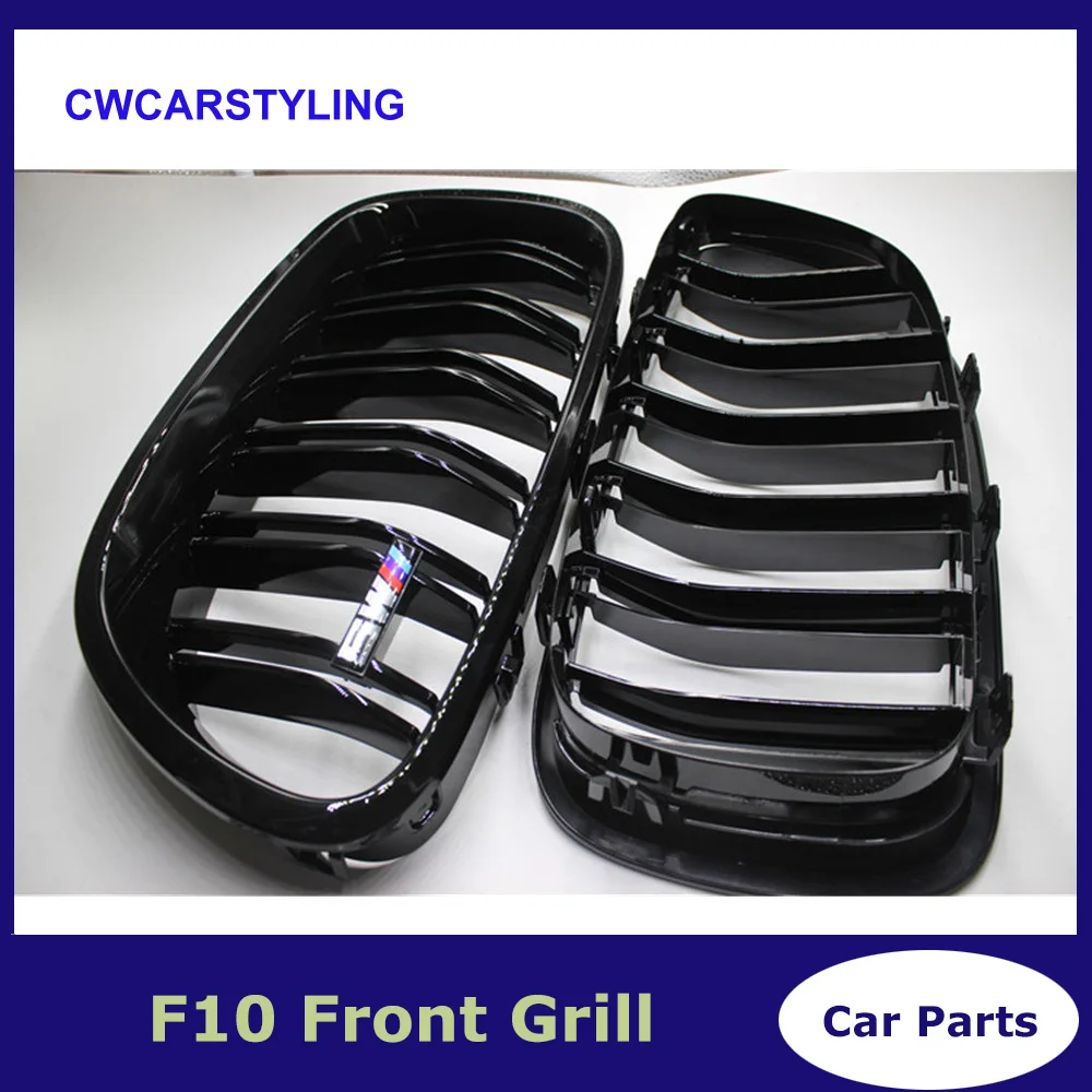 

5 Series F10 Glossy Black Dual Slat M5 Style Front Kidney Grille Grill For BMW F10 520i 523i 525i 530i 535i 2010+