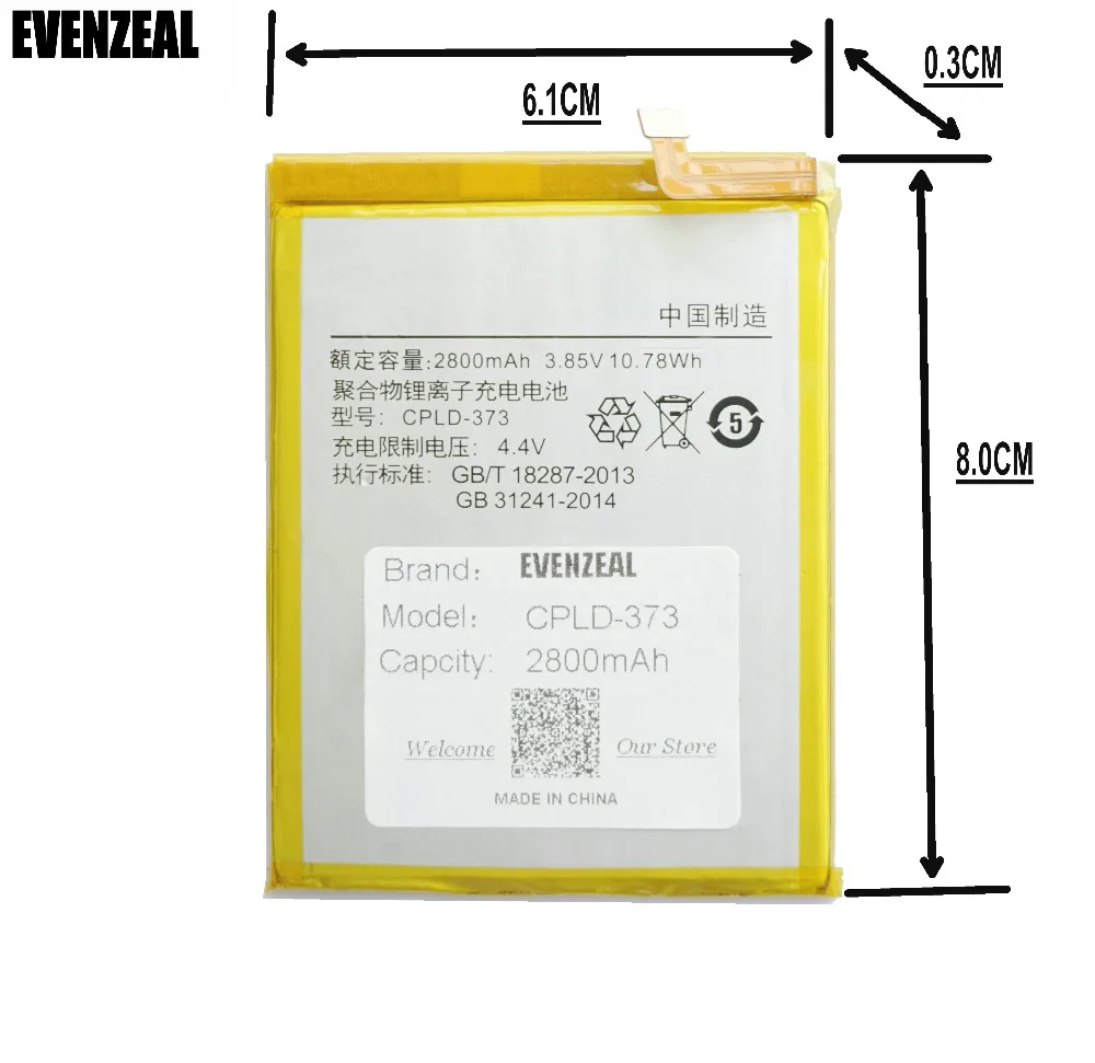 EVENZEAL 1 шт умная батарея мобильного телефона для Coolpad CPLD-373 max A8-831 A8-930 сменные