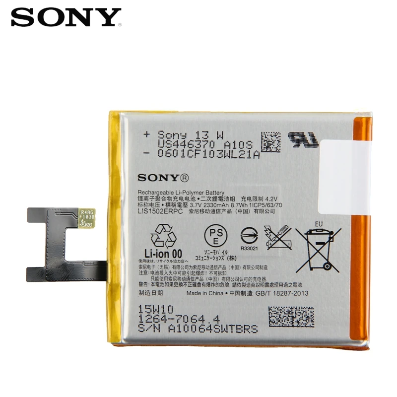 Original Replacement Sony Battery For SONY Xperia Z L36h L36i c6602 SO-02E C6603 S39H LIS1502ERPC Genuine Phone Battery 2330mAh Original Replacement Sony Battery For SONY Xperia Z L36h L36i c6602 SO-02E C6603 S39H LIS1502ERPC Genuine Phone Battery 2330mAh