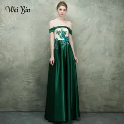 WEIYIN с плеча Кристалл тафта Вечерние платья 2018 изготовление размеров под заказ Свадебная вечеринка платье прямого торжественное платье