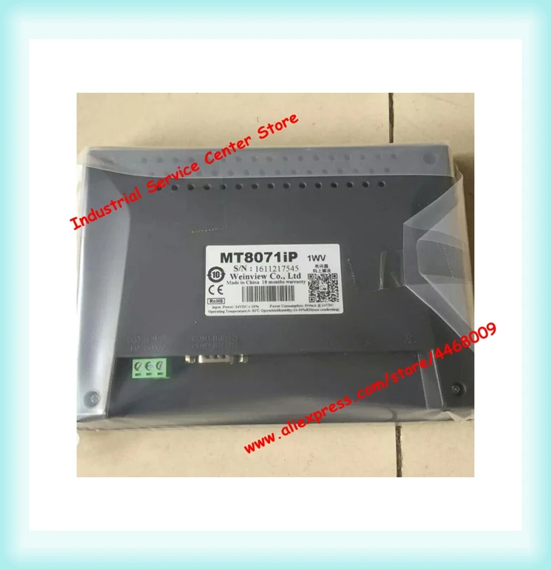 Weinview new boxed TK6071iQ MT8071IP MT6071iP 7 inch HMI Touch Screen ...