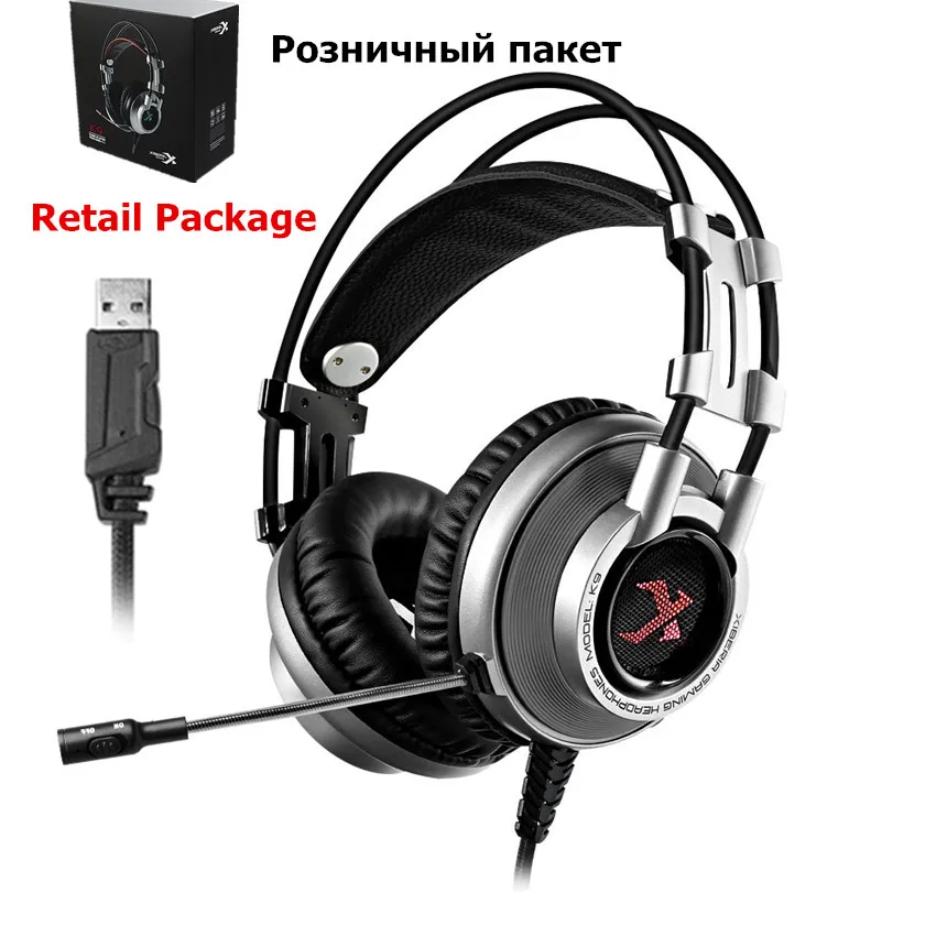 XIBERIA K9 PC Gamer гарнитура USB Virtual 7,1 звук Игровые наушники шлем Стерео Бас лучшие компьютерные гарнитуры с микрофоном светодиодный светильник - Цвет: Silver Retail box