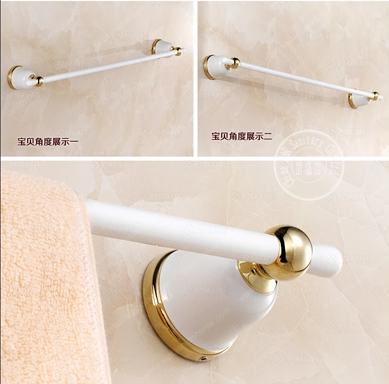 Becola White Bath Towel Bar Bathroom Rod Single Blue And Becola White Bath Towel Bar Bathroom Rod Single Blue And Porcelain European Past Style In Bars From Home