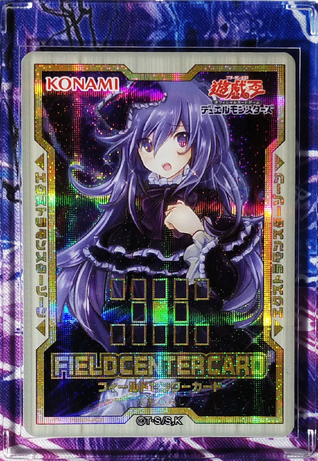 Yu Gi Oh Ghost Belle & Haunted Mansion DIY Красочные игрушки хобби Коллекционная Коллекция игр