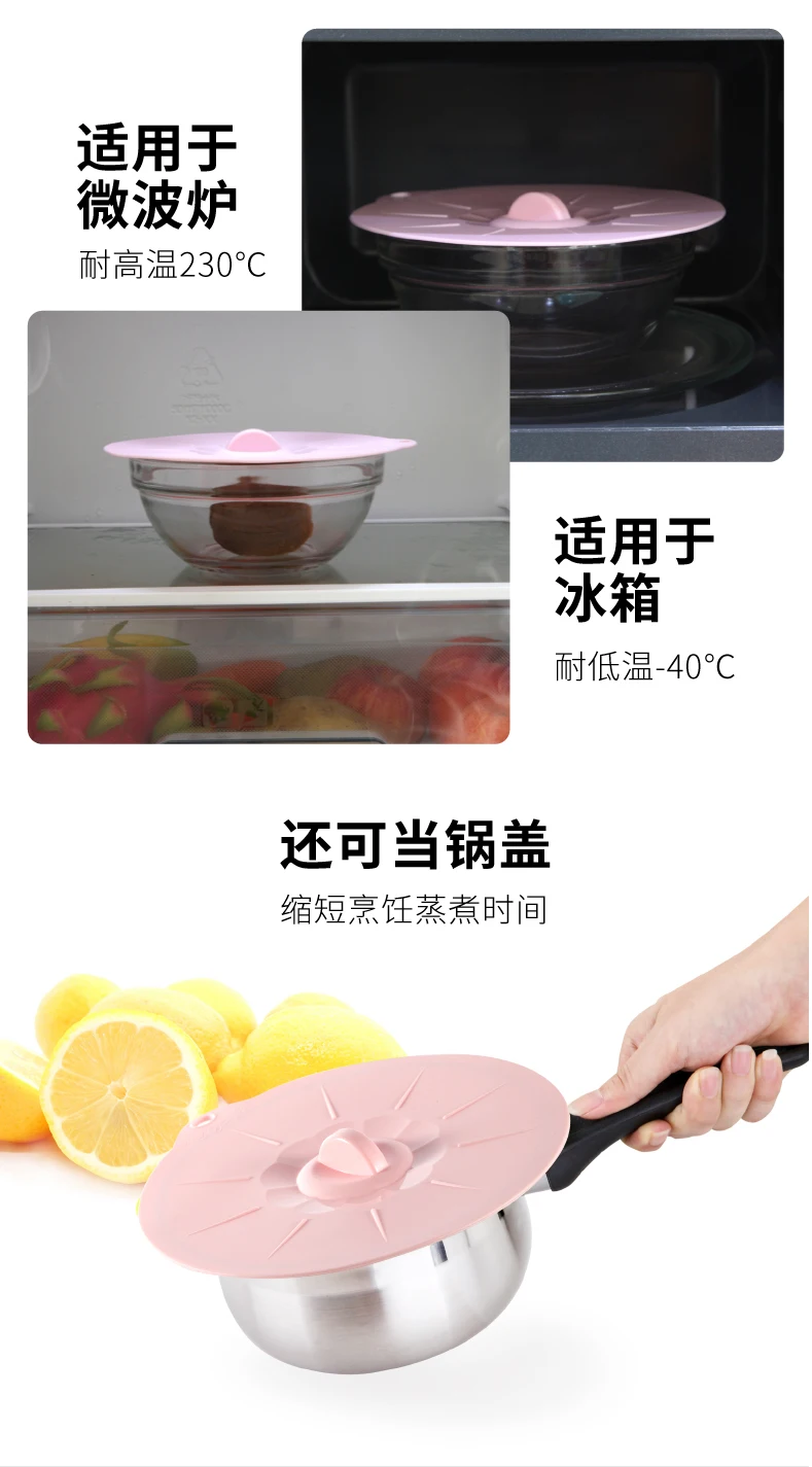 GUANYAO 1 шт. силиконовая пищевая плёнка, уплотнительная пленка, пленка для свежей еды, многоразовая силиконовая форма постельное белье, кухонная салфетка-подставка, инструмент
