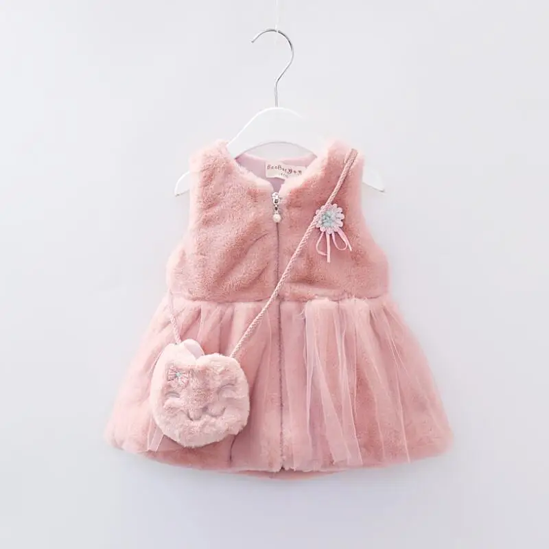 girls vest